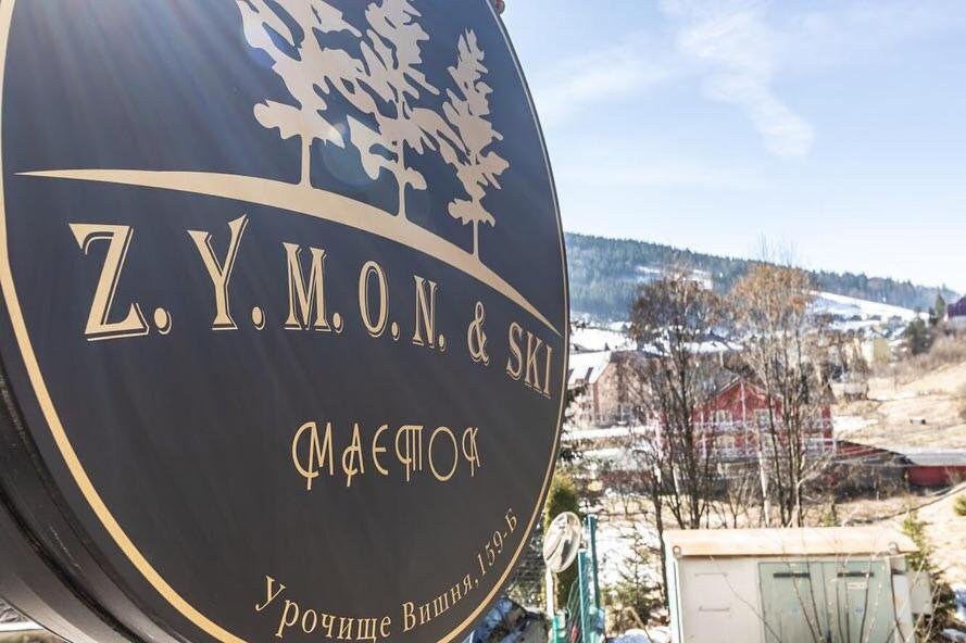 Маєток "Zymon & Ski" Bukovel Exteriör bild